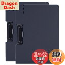fogman バインダー A4 縦 横 クリップボード 2つ折り ペンホルダー付 2個セット (ブラック, 横)