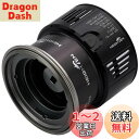 HEIGHTEN リール スプール シマノ (Shimano) 浅溝 2500S 替えスプール ステラ/ツインパワー/ヴァンキッシュ/ヴァンフォード/ストラディ...