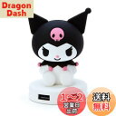 サンリオ(SANRIO) サンリオ USBハブ 4ポート 110cmケーブル バスパワー Win10 8.1 7 / Mac OS X 10.9 クロミ クロミちゃん KUROMI USB2.0/1.1 テレワーク 在宅 リモート キャラクター 235695 SANRIO(2)