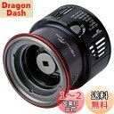 HEIGHTEN リール スプール シマノ (Shimano) 浅溝 2500S 替えスプール ステラ/ツインパワー/ヴァンキッシュ/ヴァンフォード/ストラディ...