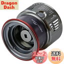 HEIGHTEN リール スプール シマノ (Shimano) 浅溝 2500S 替えスプール ステラ/ツインパワー/ヴァンキッシュ/ヴァンフォード/ストラディ...