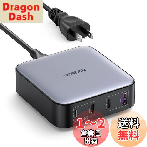 UGREEN Nexode PD Ŵ 100W 4ݡ  USB-C3 USB-A1 GaNIII(ⲽꥦ) PPS...