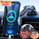 スマホホルダー 車 ACMEZING 車載ホルダー【業界新型フック式+粘着ゲル吸盤型登場】スマホスタンド カー用品 すまほほるだー エアコン吹き出し口&粘着ゲル...
