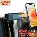 LUWU アルファード/ヴェルファイア 30系 スマホホルダー Toyota Alphard Toyota Vellfire アクセサリー スマホスタンド 車載ホルダー カーマウント 携帯電話マウント 電動型 安定 360度回転 片手操作 アルファード専用 SGS品質認証 (9-10インチナビ対応,純正OPのJBLナビ(2)