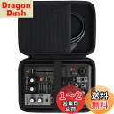 【Khanka 収納ケース】互換品 ヤマハ YAMAHA AG03/AG03MK2 ウェブキャスティングミキサー オーディオインターフェース(ケースのみ)