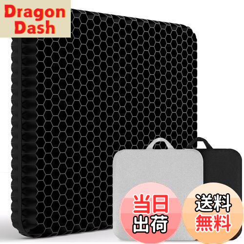 【送料無料】Yibaodan ゲルクッション 二重 クッション 腰楽クッション ゼロクッション ハニカム ハチの巣クッション グサイズ 座布団 椅子 車 オフィス 体圧分散 低反発 蒸れない 在宅勤務 テレワーク 春 夏 秋 冬 四季通用