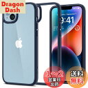 Spigen iPhone14 ケース ストラップホール付き クリア 耐衝撃 米軍MIL規格取得 黄変なし TPU バンパーケース 2重構造 すり傷防止 ワイヤレス充電対応 ウルトラ・ハイブリッド ACS05045 (ネイビー・ブルー)