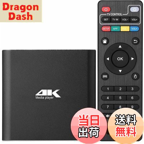 ̵ۥǥץ졼䡼4K ޥǥץ쥤䡼 HDDǥץ쥤䡼ٺ4096 *2160p 60fps եHD1080pб 4G...