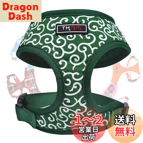 THAIN ハーネス 中型犬 ハーネス 唐草模様 可愛い 犬用ハーネス ベストハーネス 犬 抜けない フォーシーズンズ ペット用品 ドッグハーネス 安全 通気 おしゃれ 中型犬用ハーネス 着脱簡単 胴輪 (L, 唐草模様グリーン)