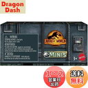 マテル ジュラシックワールド(JURASSIC WORLD) 新たなる支配者 ミニフィギュア ブラインドパック 第2弾 【3才~】 986B-GWP38