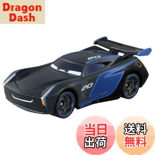 タカラトミー(TAKARA TOMY) 『 ディズニー カーズ トミカ C-05 ジャクソン・ストーム (スタンダードタイプ) 』 ミニカー 車 おもちゃ 3歳以上 箱入り 玩具安全基準合格 STマーク認証 TOMICA
