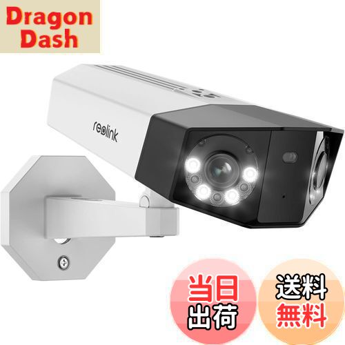 【送料無料】防犯カメラ 4K画質 180度超広角 PoE有線接続 800万解像度 屋外 ネットワークカメラ IPカメラ セキュリティカメラ 留守番 H.265 AI人体・車両・ペット検知 夜間カラー撮影 双方向音声 アプリ通知 24時間常時連続録画 スマホ/PCで見る 防水防塵 タイムラプス Reoli