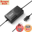 RoyPow AC DC 変換アダプター コンバーター 120W 最大150W 120V 110V 100V-12V 車用シガーライターソケット 12V 10A DC 電源変圧器