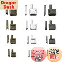 ファスナー 修理 部品 ラッチ スライダー ジッパー修理キット ファスナー 下止め ファスナー 蝶棒 ジッパー交換キット ジッパー ストッパー ジッパー修理 ジッパー挿入ピン ファスナー オープンエンドジッパーストッパー 3色 4サイズ 12セット #3 #5 #8 #10