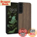 kwmobile スマホケース Samsung Galaxy S22対応 ケース - 木製 携帯ケース TPUバンパー - ナチュラル ウッド スタイル