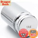 【送料無料】EXDUCT ペーパーウェイト 文鎮 1kg レザークラフト 型紙 丸ギリ レザー 型抜き 丸 抜き型 洋裁 丸型文鎮