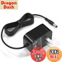 VHBW対応 TP-Link tapo 監視 カメラ ACアダプター Tapo C200 C210/A TC70 C100 C310 ネットワークWi-Fi 充電器 互?用 TP-Link ペットカメラ AC電源 アダプター PSE認証 180cm