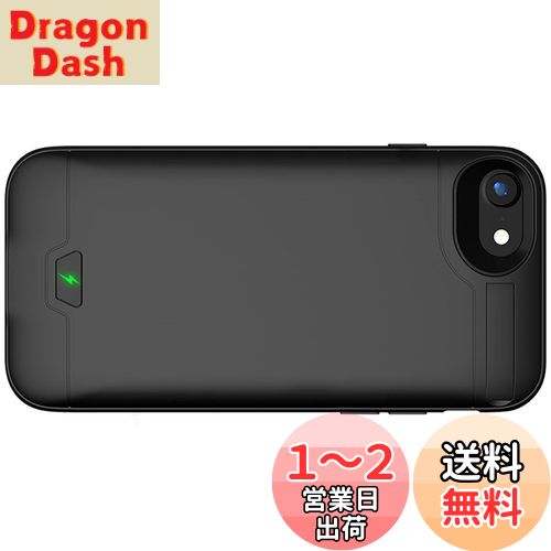 純正iPhone 7 / 8 /SE2スマートバッテリーケース・ブラック
