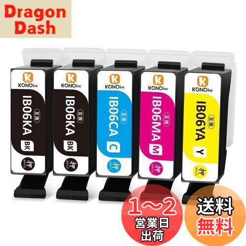 【送料無料】【KONOink】エプソン用 EPSON IB06 インク カートリッジ IB06CL5A (メガネ) 互換 インクカ..