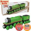 マテル(MATTEL) きかんしゃトーマス 木製レールシリーズ(Thomas) ヘンリー 【2才~】 HBK18