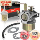 1PZ JPE-Y25 キャブレター 耐久性 ロビン Robin EY15 EY20 エンジン 227-62450-10 228-62451-10 228-62...