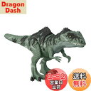 マテル ジュラシックワールド(JURASSIC WORLD) 新たなる支配者 スーパーかみつき! ほえるギガノトサウルス 【全長:約55cm】【恐竜 おもちゃ】...