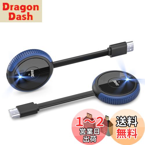 TIMBOOTECH 磻쥹 hdmi ̵ å ŬǧںѤߎ HDMIƥ ̵ 2.4G/5G ñ³...