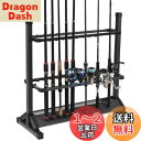 【送料無料】トトモカ(TOTOMOKA) ロッドスタンド 竿スタンド 釣り竿立て ロッドホルダー さおたて 釣竿収納 24本立て アルミ製 組み立て簡単 (ガンメタルグレー)