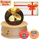 【最新正規品】オルゴール クリスマス ギフト スノードーム 誕生日プレゼント 女性 クリスタル ボール 猫&毛糸団 スノードーム 月のランプ LEDライト 1200mAhバッテリー 間接照明 投影機能 360度自動回転 雰囲気作り オシャレ 癒しグッズ インテリア雑貨 置物 新年 結婚
