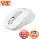ロジクール Signature M650LOW L ワイヤレスマウス 静音 オフホワイト 手の大きめな方向け Lサイズ ワイヤレス マウス 無線 Bluetooth Logi Bolt Unifying非対応 windows mac iPad Android Chrome OS スクロールホイール 無線マウス 静音マウス M650 国内正規品