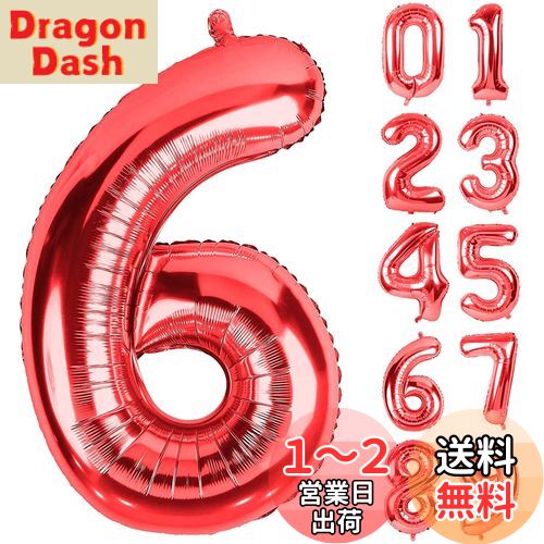 QJZoncuji  Х롼   դ Birthday Сǡ ѡƥ  ǥ졼󥻥å (RE...