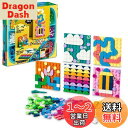 【送料無料】レゴ(LEGO) ドッツ ワッペン マルチパック 41957 おもちゃ ブロック プレゼント 宝石 クラフト 男の子 女の子 6歳以上