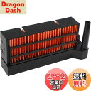【送料無料】BBT HX-FK5 交換用加湿フィルター HX-FK4 HX-F120 フィルター HX-129CX 加湿セラミックファンヒーター HX-J12E...