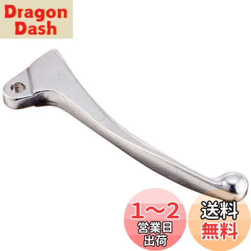 キタコ(KITACO) レバー 右側 HR-02 補修用 純正対応品番:53175-GR2-010 ズーマー/ディオ等 シルバー 70-525-61021