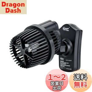 hygger 水流ポンプ ウェーブポンプ 水中ポンプ 水槽ポンプ アクアリウム 回転式 水槽循環ポンプ 強力 安定 波メーカー マグネット吸盤 (1050L/H) 75-230Lの水槽に適用 淡水・海水 水族館/水槽/家庭魚屋/養魚場 サンゴ/熱帯魚/溪流魚