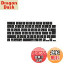 MOSISO ノートパソコン キーボードカバー 対応機種 MacBook Air 13.6/15(M3 M2チップ)A3113 A2681 A3114 A2941/ Pro 14/16(M4 M3 M2 M1チップ) 2025-2021発売、保護 防塵 耐水 シリコンスキン 日本語 JIS配列(ブラック)(2)