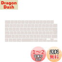 MOSISO ノートパソコン キーボードカバー 対応機種 MacBook Air 13.6/15(M3 M2チップ)A3113 A2681 A3114 A2941/ Pro 14/16(M4 M3 M2 M1チップ) 2025-2021発売、保護 防塵 耐水 シリコンスキン 日本語 JIS配列(ロック グレー)