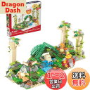 メガ(MEGA) ポケモン アドベンチャーワールド はっけん! ジャングルの古代遺跡 ~ヒトカゲ、カラカラ、オムナイトのセット~ 【ブロックセット】【ブロック ...
