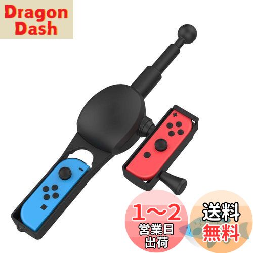 UnirakuSwitch/SwitchͭELǥ ȡSwitch Joy-con ž꡼ǥ Ȥ򿶤ꡢ꡼...