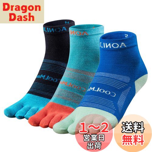 [TRIWONDER] スポーツソックス ランニングソックス トレーニングソックス 5本指 陸上ウエア テニス ゴルフ フィットネス 靴下 メンズ 陸上競技ソックス 防臭 吸汗 くつした (02 ブラック/ブルー/ライトブルー, 23.5-25.5 cm)
