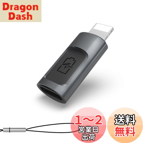 MFiǧʡ CONMDEX 饤ȥ˥ C Ѵ ץ 36W PD® lightning usb-c Ѵ...
