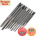 TSUCIA 10本セット タップ ねじ切りタップセット ねじハンドタップ マシンハンドタップ スレッドワイヤータップ 穴あけ ネジ 切り M1, M1.2, ...
