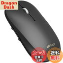 バッファロー ワイヤレス モバイルマウス Bluetooth FLEXUS 薄型軽量 5ボタン 【戻る/進むボタン搭載】 無線 静音 BlueLED MIL規格準拠 dpi切替(600/1200) プレゼンテーションモード搭載 節電モデル 最大972日使用可能 Windows/Mac/Chrome/Android/iOS/iPad対応 ノーマル
