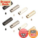 【送料無料】PH PandaHall 32個 メタル アグレット 靴紐の金具 4色 ネジアグレット靴紐のパーツ コードエンド エンドパーツ シームレスな金属靴紐の金具 スニーカー、パーカー、バンジーコード、レース用