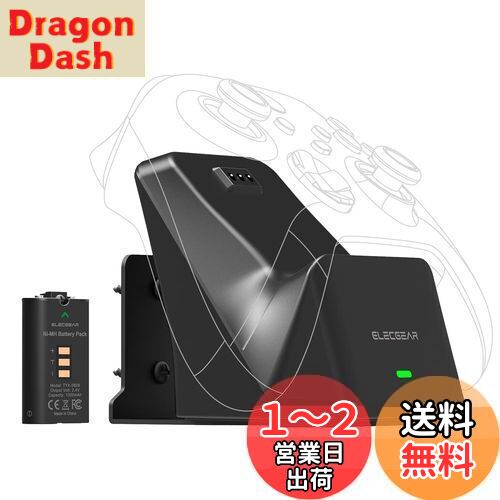 ElecGear Xboxコントローラー充電器＋1200mAh充電式交換用バッテリー電池、ウォールマウントとデスクトップのデュアルパーパスシングル充電ドック、Xbox Series X|SそしてXbox One対応USB急速充電壁掛け金具収納スタンド