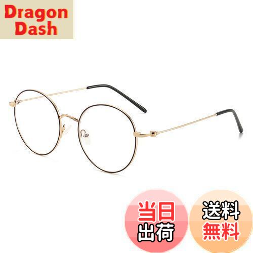 【送料無料】[Dollger] ブルーライトカットメガネ 伊達メガネ 度なし 超軽量17g メガネ uvカット