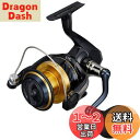 【送料無料】シマノ(SHIMANO) スピニングリール 21 スフェロス SW 6000HG オフショア ジギング キャスティング
