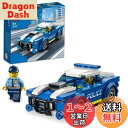 レゴ(LEGO) シティ ポリスカー おもちゃ 玩具 誕生日 プレゼント ブロック 知育 男の子 女の子 子供 5歳 6歳 7歳 8歳 街づくり パトカー 警察...