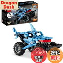 【送料無料】レゴ(LEGO) テクニック Monster Jam(TM) メガロドン(TM) 42134 おもちゃ ブロック プレゼント トラック STEM 知...