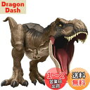 マテル ジュラシックワールド(JURASSIC WORLD) 新たなる支配者 スーパービッグ! T-レックス II 【全長:約101cm】 【4才~】 HBK7...